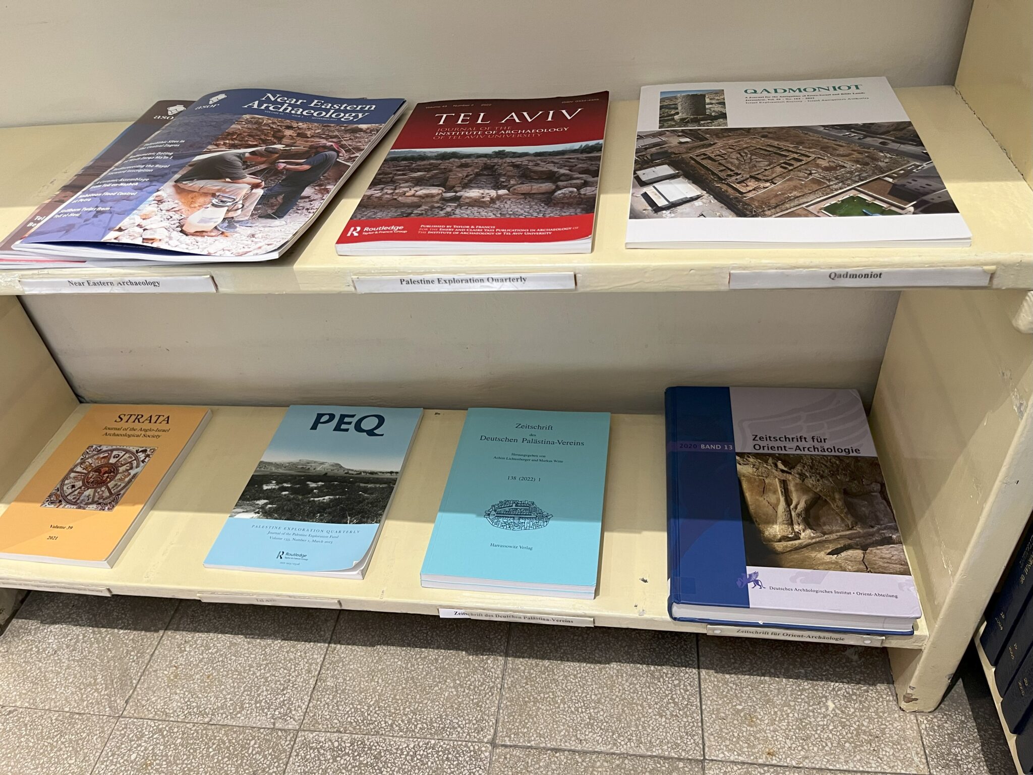 New Exchange Between AIAR and DAI Libraries