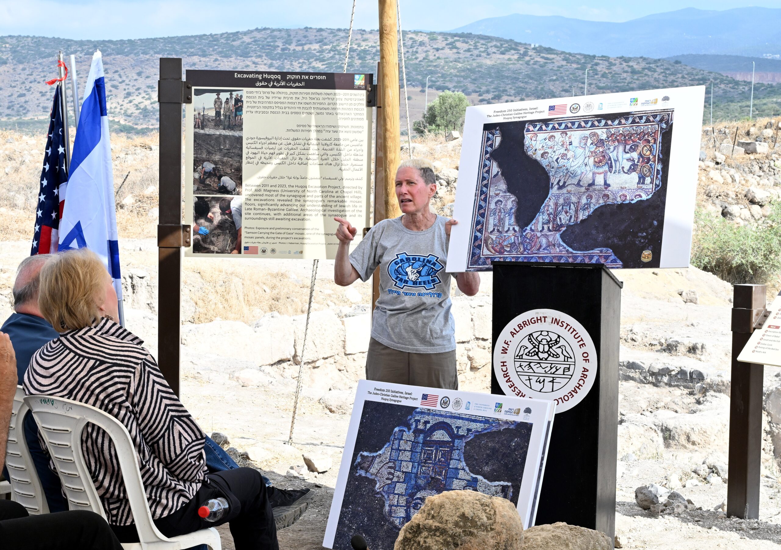 Professor Jodi Magness speaking at the project launch